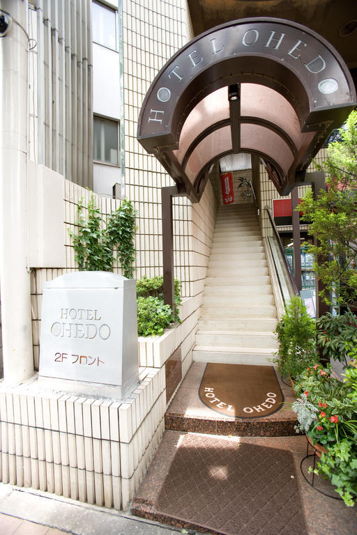 Hotel Ohedo Токио Экстерьер фото
