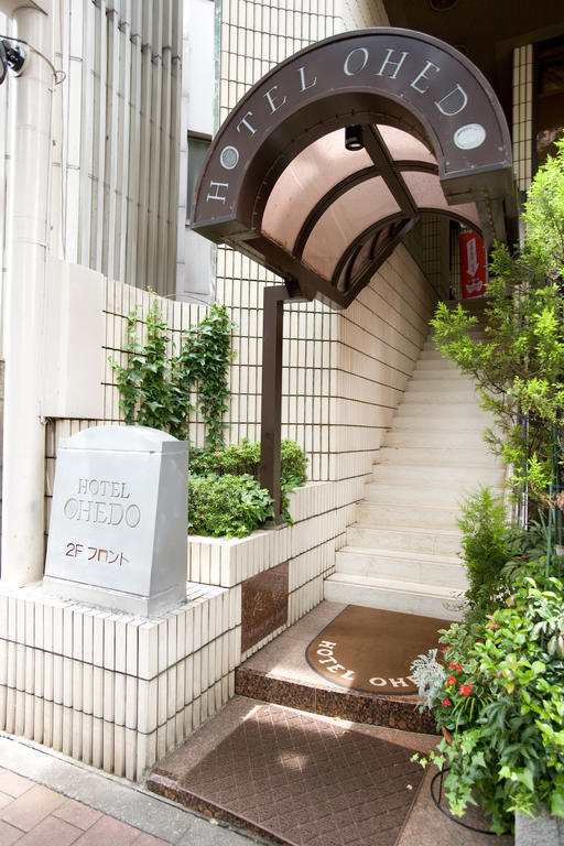 Hotel Ohedo Токио Экстерьер фото